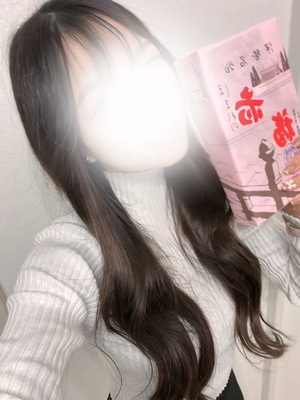 あん