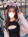 せな