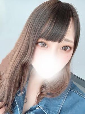 あお