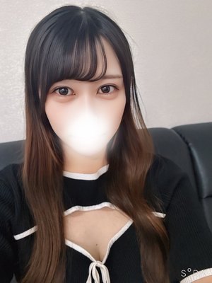 みさ
