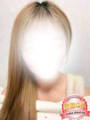 るい