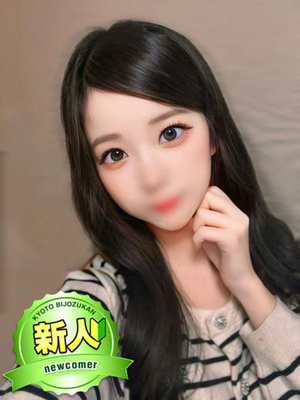 みりあ