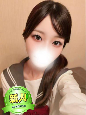 みく