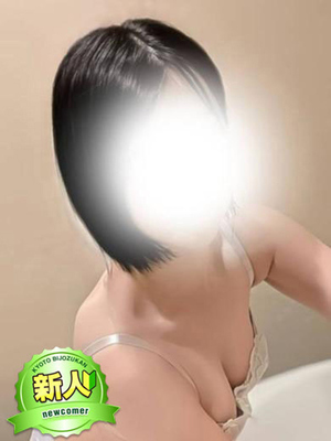 ゆう