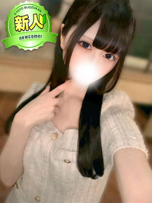 のあ