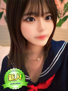 ちさ