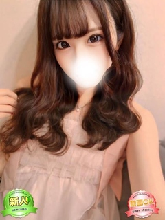うる