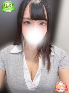 ゆのん