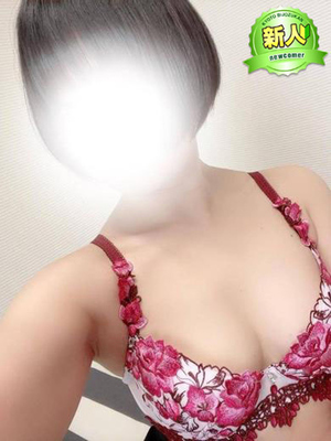 ひろね