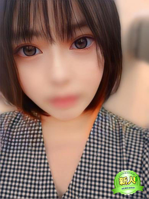 ひなみ