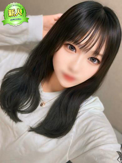 ねね